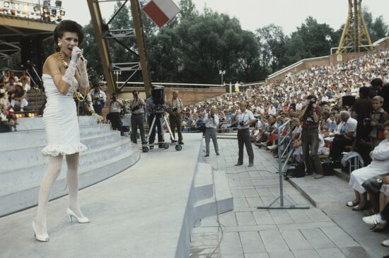 1st All-Union Polish Song Festival in Vitebsk