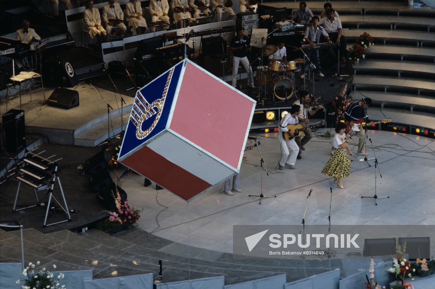 All-Union Polish Song Festival in Vitebsk