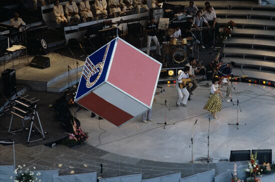 All-Union Polish Song Festival in Vitebsk