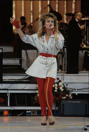 1st All-Union Polish Song Festival in Vitebsk