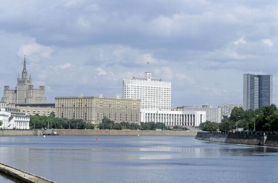 Krasnopresnenskaya embankment in Moscow