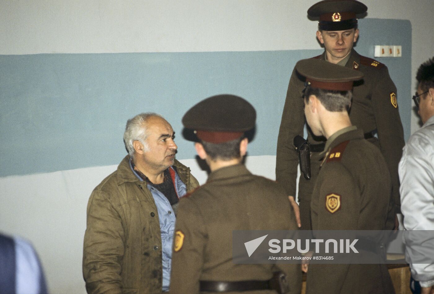 Trial of Konstantin Ostashvili