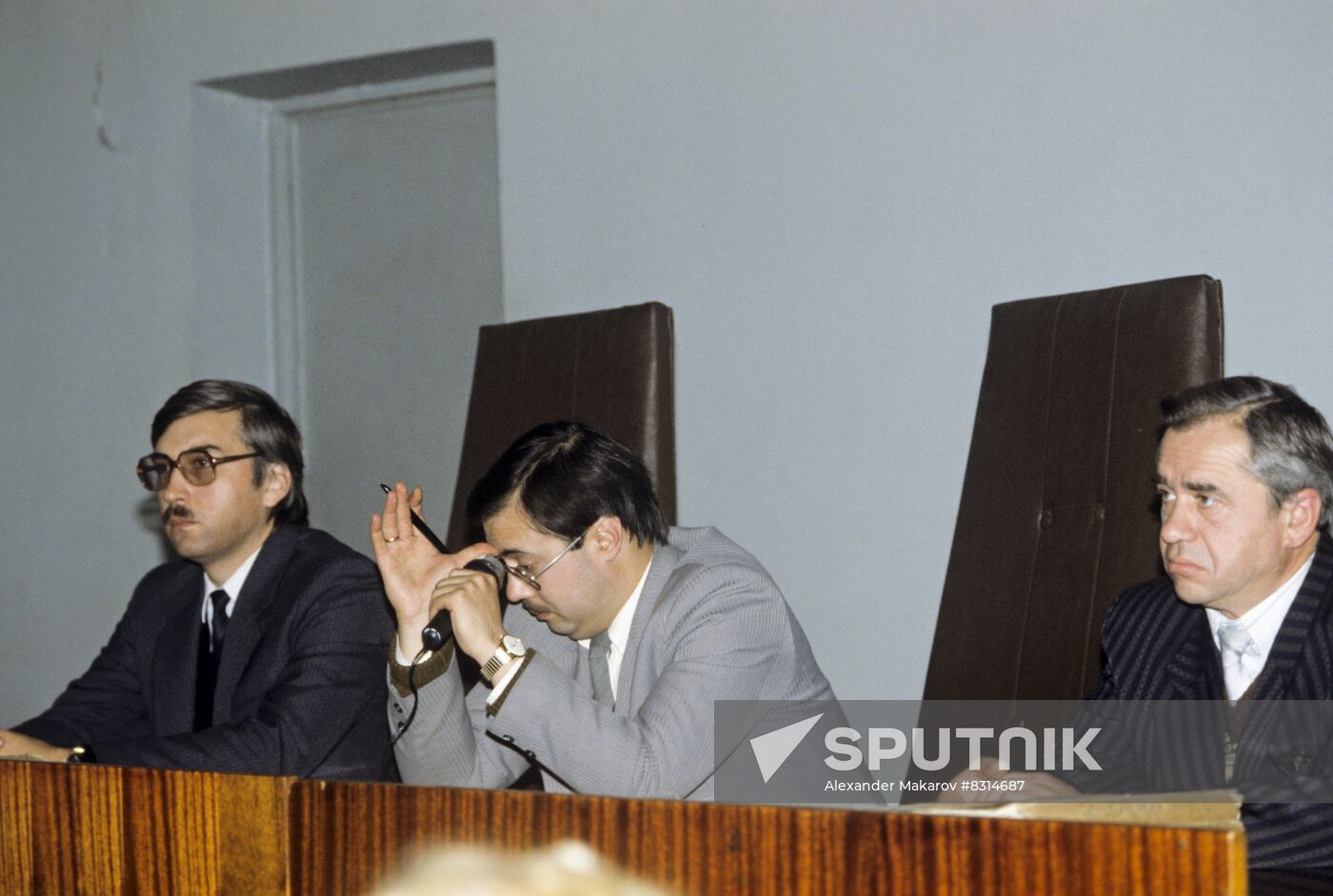 Trial of Konstantin Ostashvili