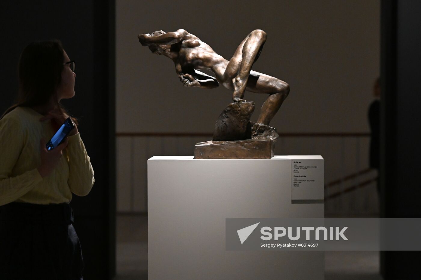 Russia Sculpture Art Shadr Exhibition