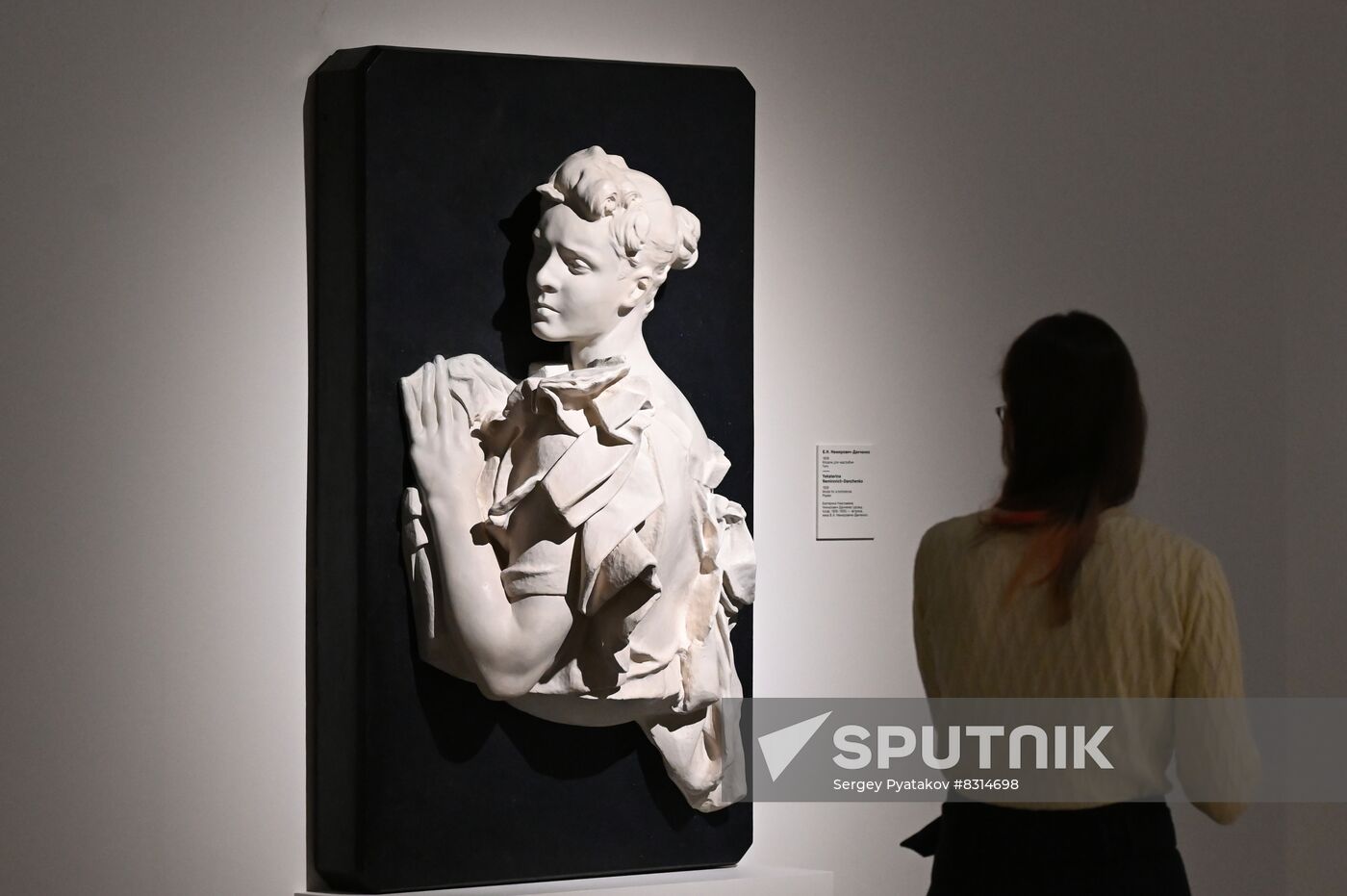 Russia Sculpture Art Shadr Exhibition