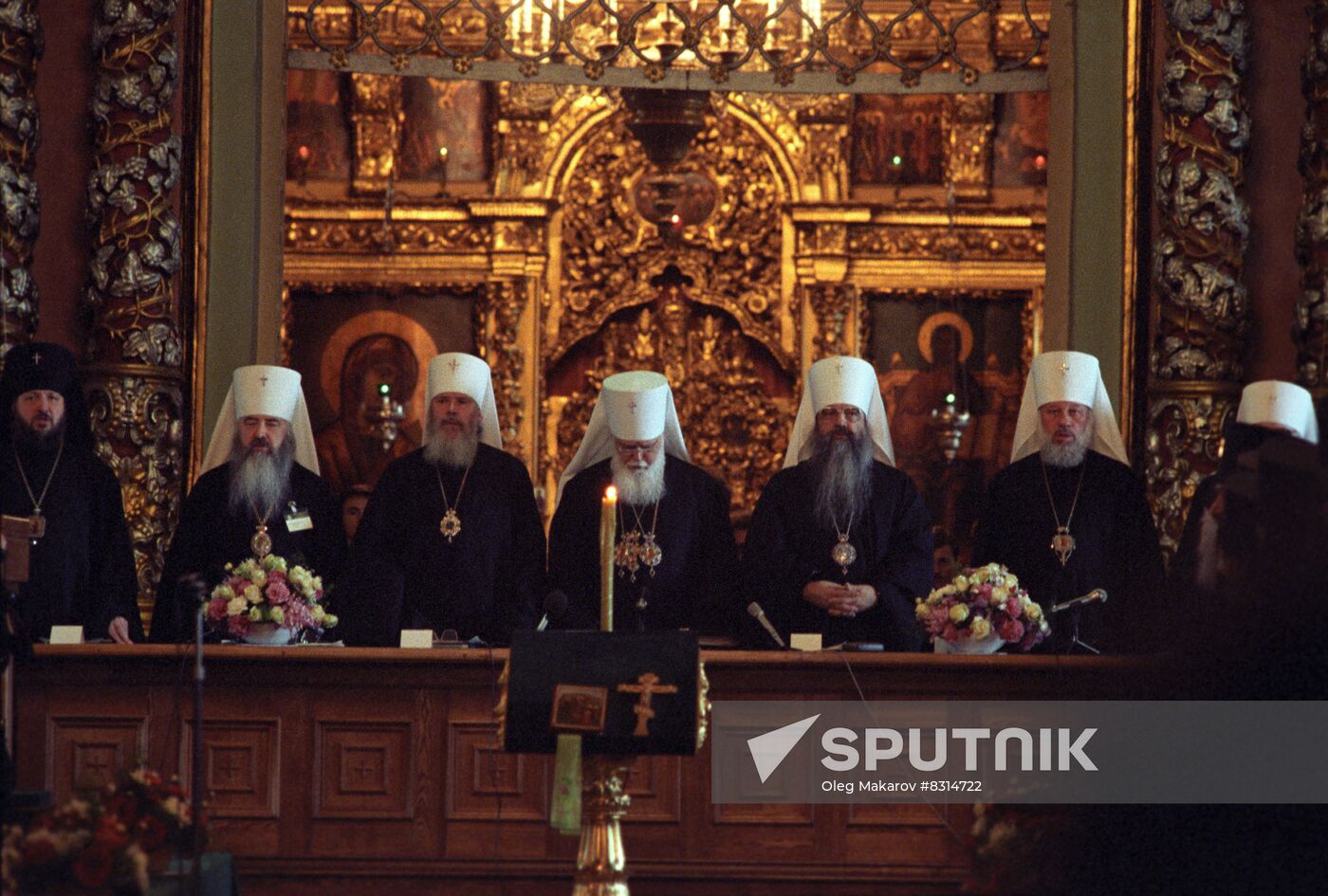 Local Council of Russian Orthodox Church