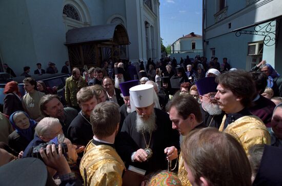 Patriarch of Moscow and All Rus Alexy II