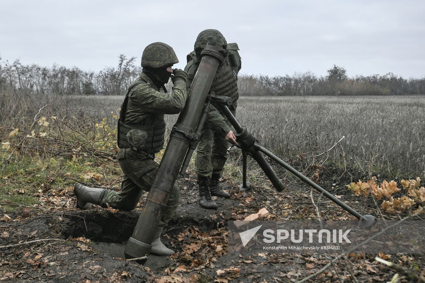 Russia Ukraine Military Operation Mortar Unit