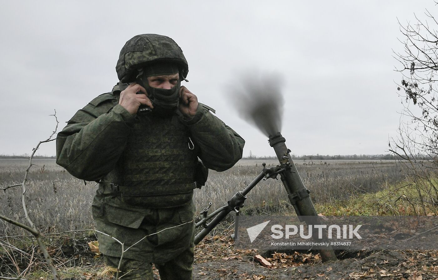 Russia Ukraine Military Operation Mortar Unit