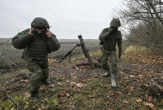 Russia Ukraine Military Operation Mortar Unit