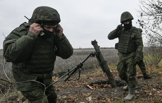 Russia Ukraine Military Operation Mortar Unit
