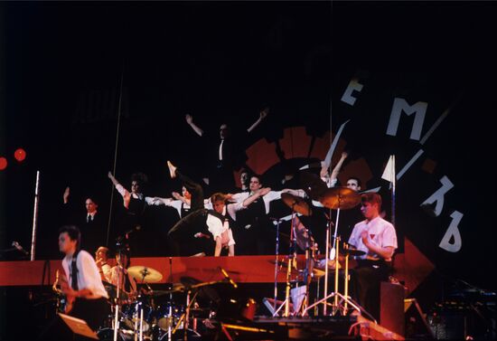 1987 Rock Panorama festival of rock and pop music