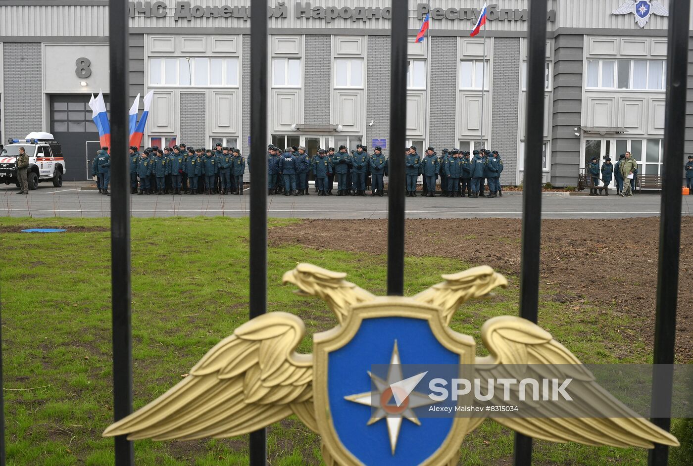 Russia Ukraine Military Operation Rescue Centre