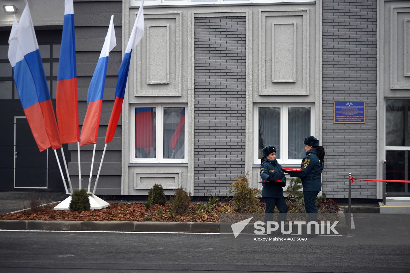 Russia Ukraine Military Operation Rescue Centre
