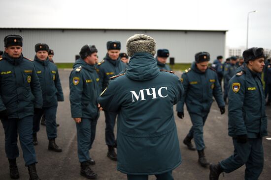 Russia Ukraine Military Operation Rescue Centre