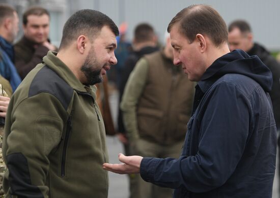 Russia Ukraine Military Operation Rescue Centre