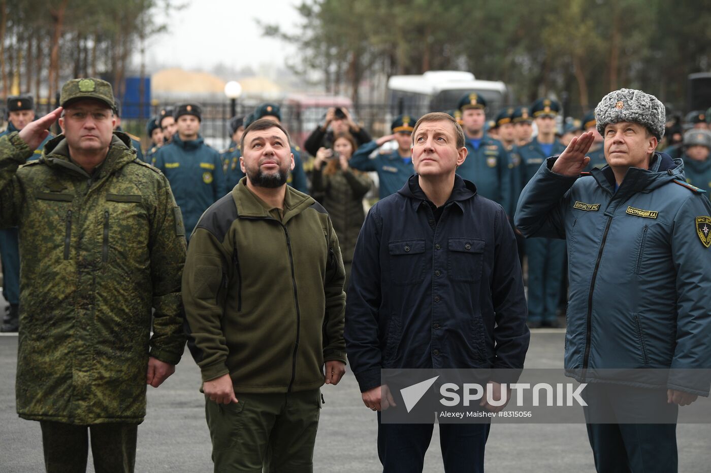 Russia Ukraine Military Operation Rescue Centre