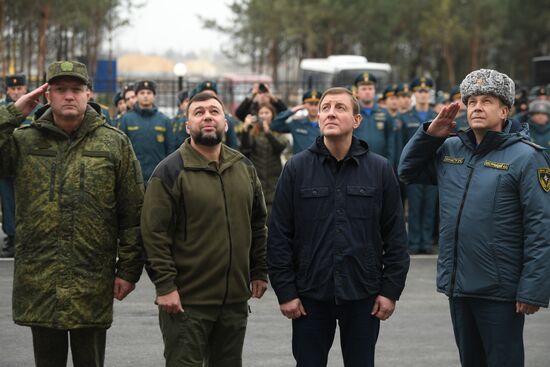 Russia Ukraine Military Operation Rescue Centre