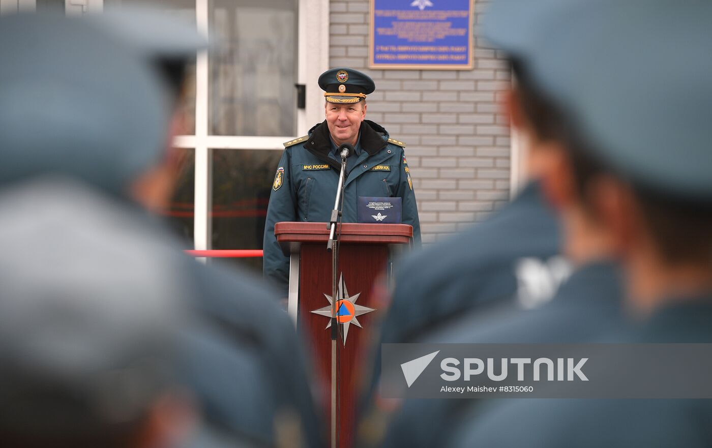 Russia Ukraine Military Operation Rescue Centre