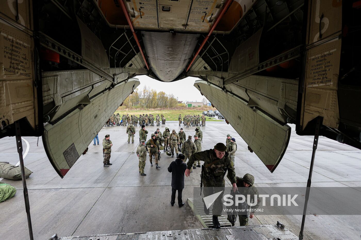 Russia Partial Mobilisation