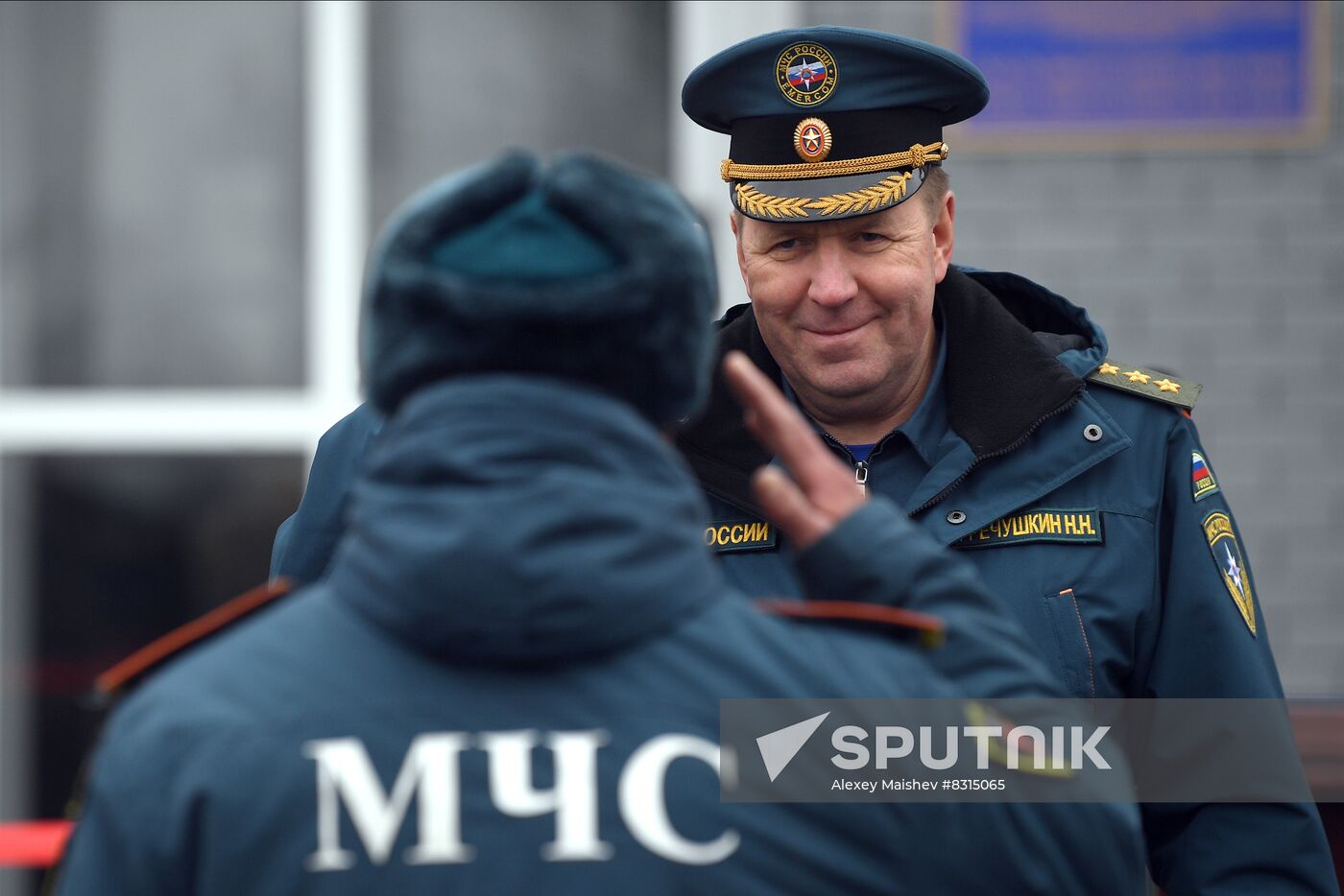 Russia Ukraine Military Operation Rescue Centre