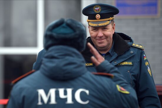 Russia Ukraine Military Operation Rescue Centre