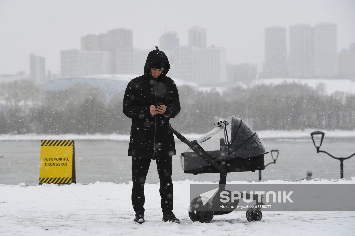 Russia Weather