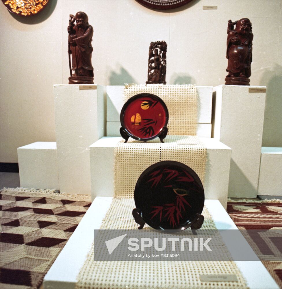 Vietnamese art exhibition in Moscow