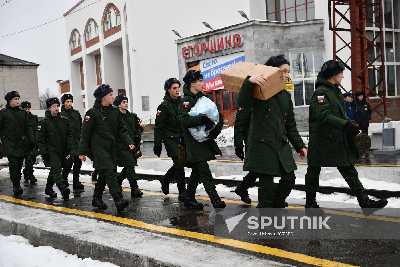 Russia Defence Conscription