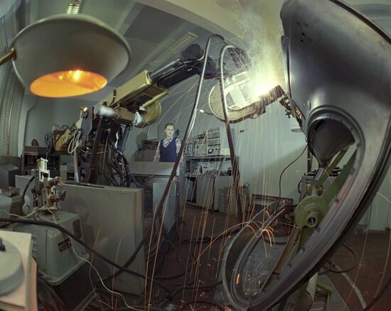 Institute of Electric Welding of Ukrainian SSR Academy of Sciences
