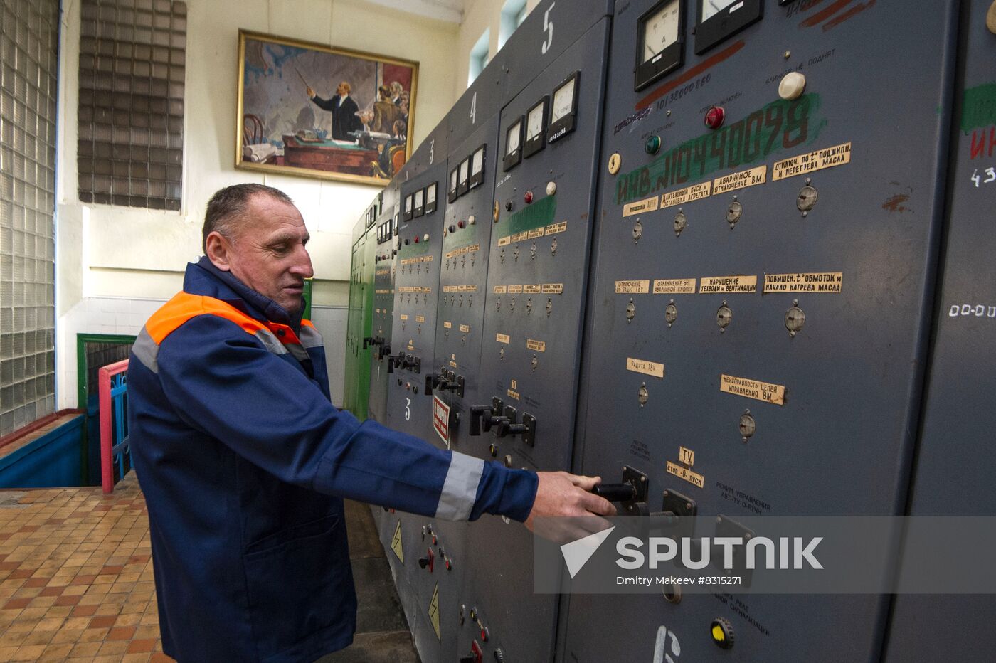 Russia Crimea Water Supply