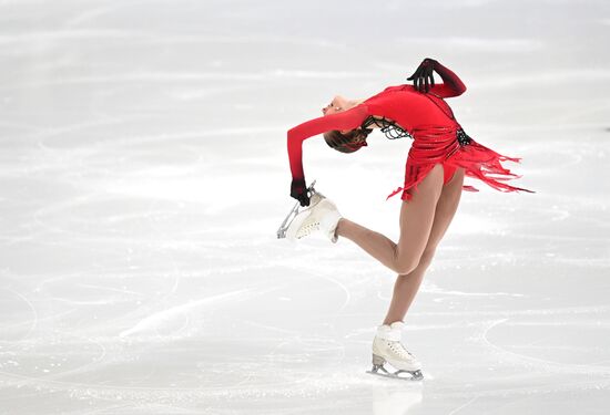 Russia Figure Skating Grand Prix Women