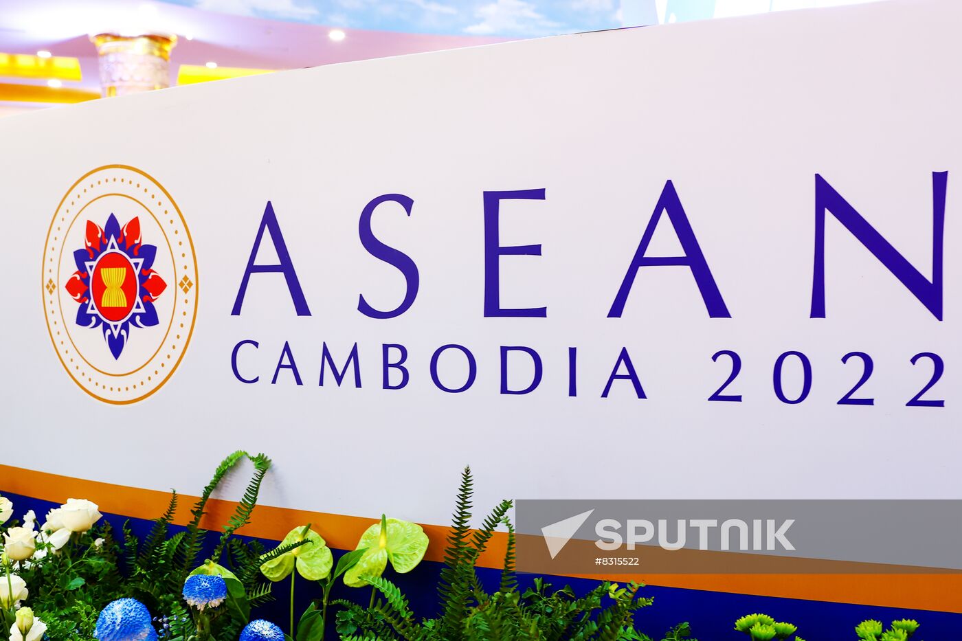 Cambodia East Asia Summit