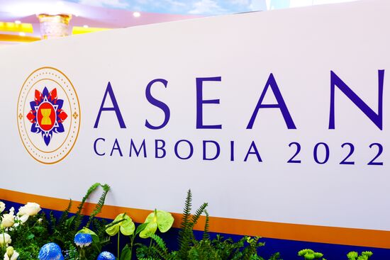 Cambodia East Asia Summit
