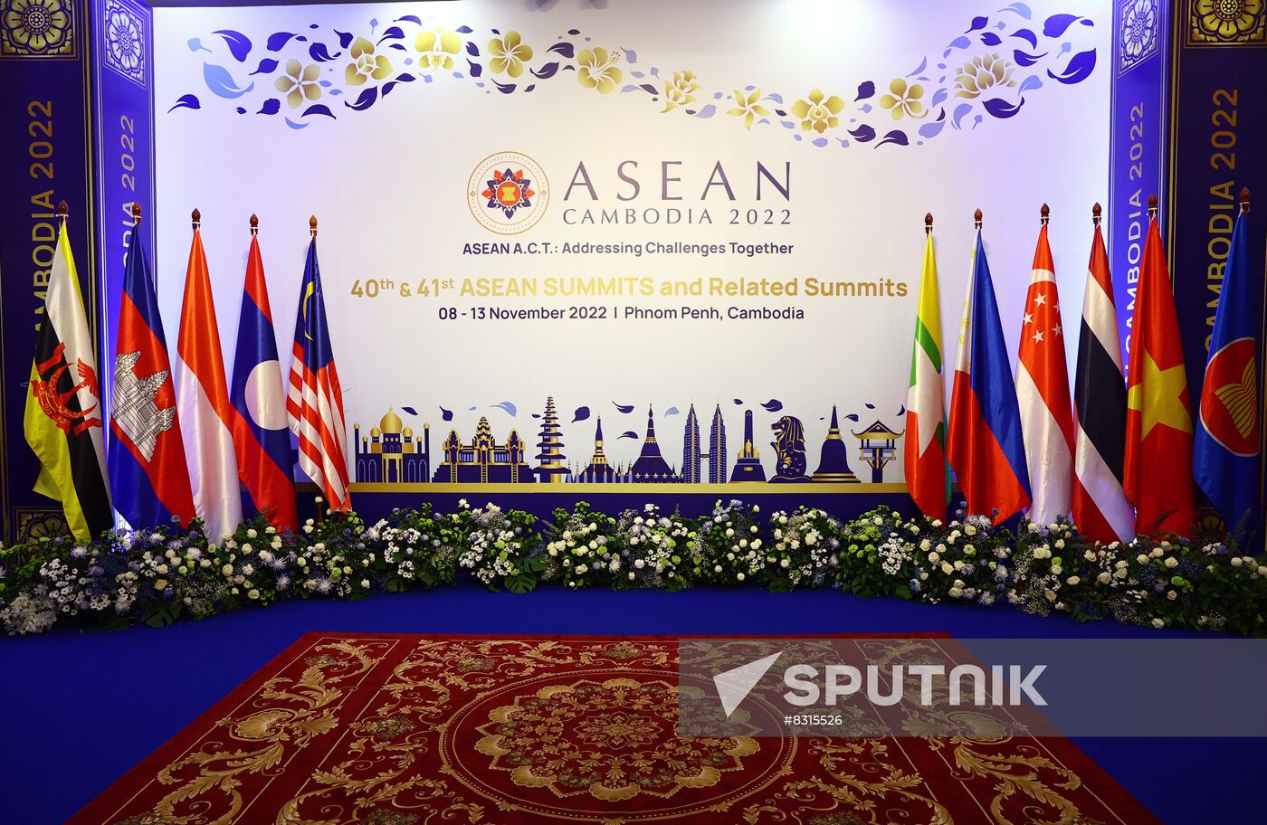 Cambodia East Asia Summit