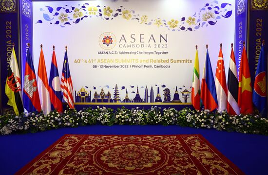 Cambodia East Asia Summit