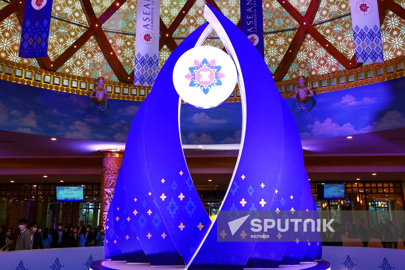 Cambodia East Asia Summit