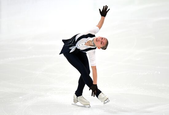 Russia Figure Skating Grand Prix Women