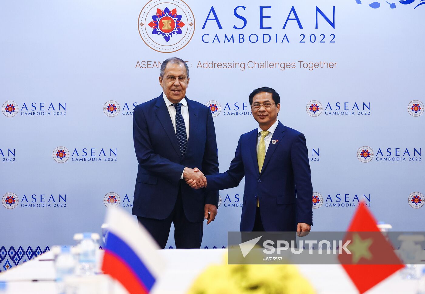 Cambodia East Asia Summit