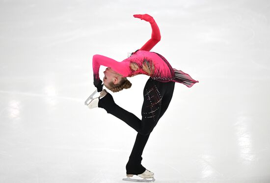 Russia Figure Skating Grand Prix Women