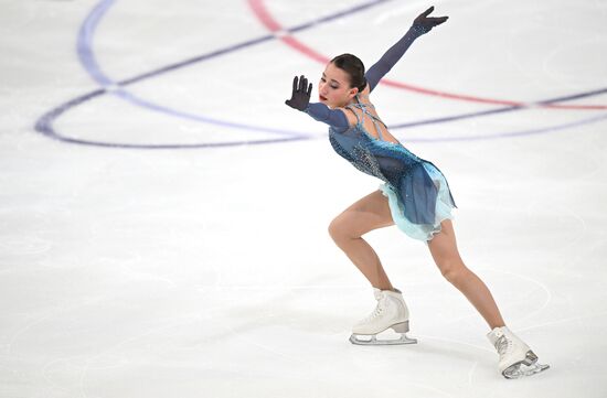 Russia Figure Skating Grand Prix Women