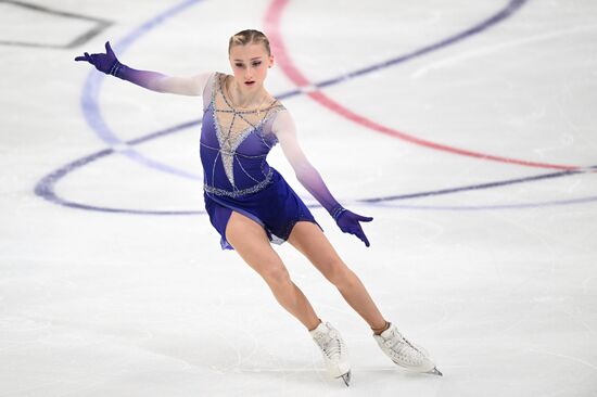 Russia Figure Skating Grand Prix Women