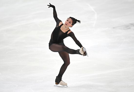 Russia Figure Skating Grand Prix Women