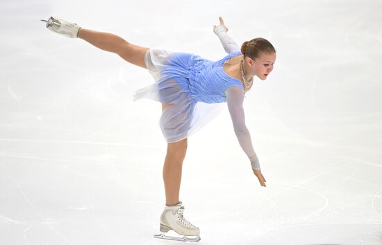 Russia Figure Skating Grand Prix Women