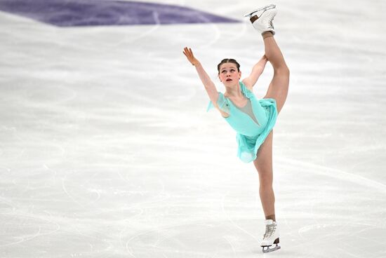 Russia Figure Skating Grand Prix Women