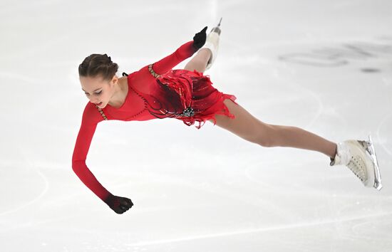 Russia Figure Skating Grand Prix Women