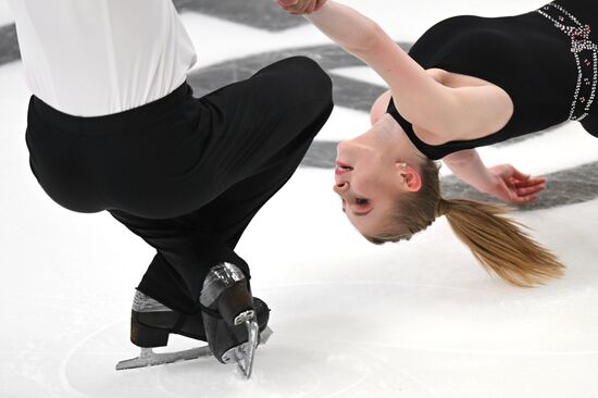 Russia Figure Skating Grand Prix Pairs