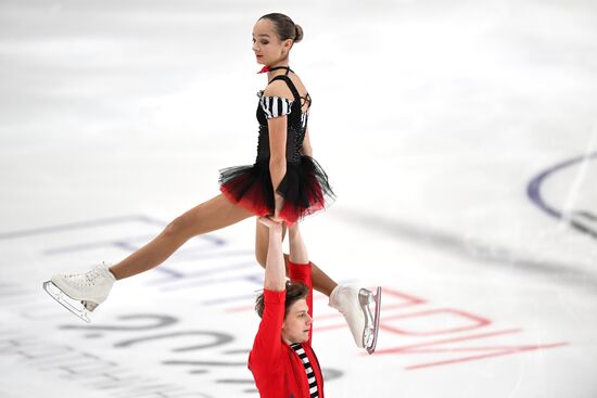 Russia Figure Skating Grand Prix Pairs