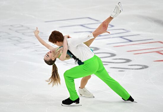 Russia Figure Skating Grand Prix Pairs