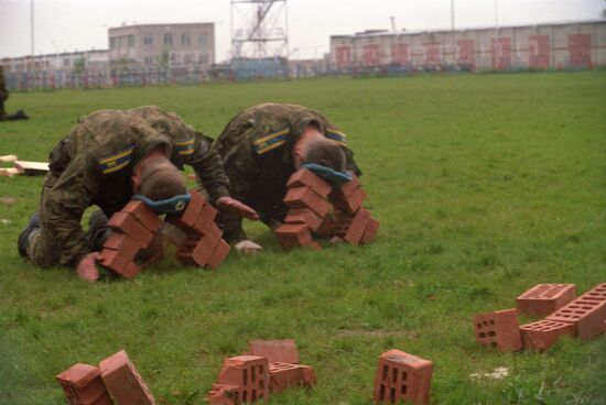 242nd District Training Center of Soviet Airborne Force